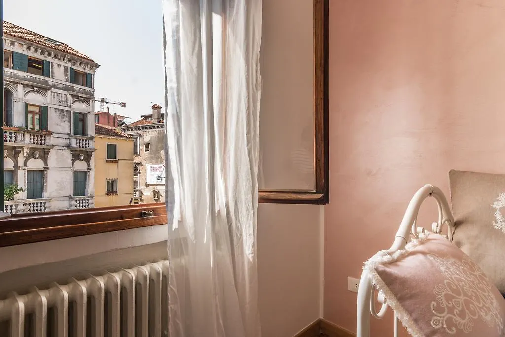 Appartamento Casa Dell'Artista Venezia Italia